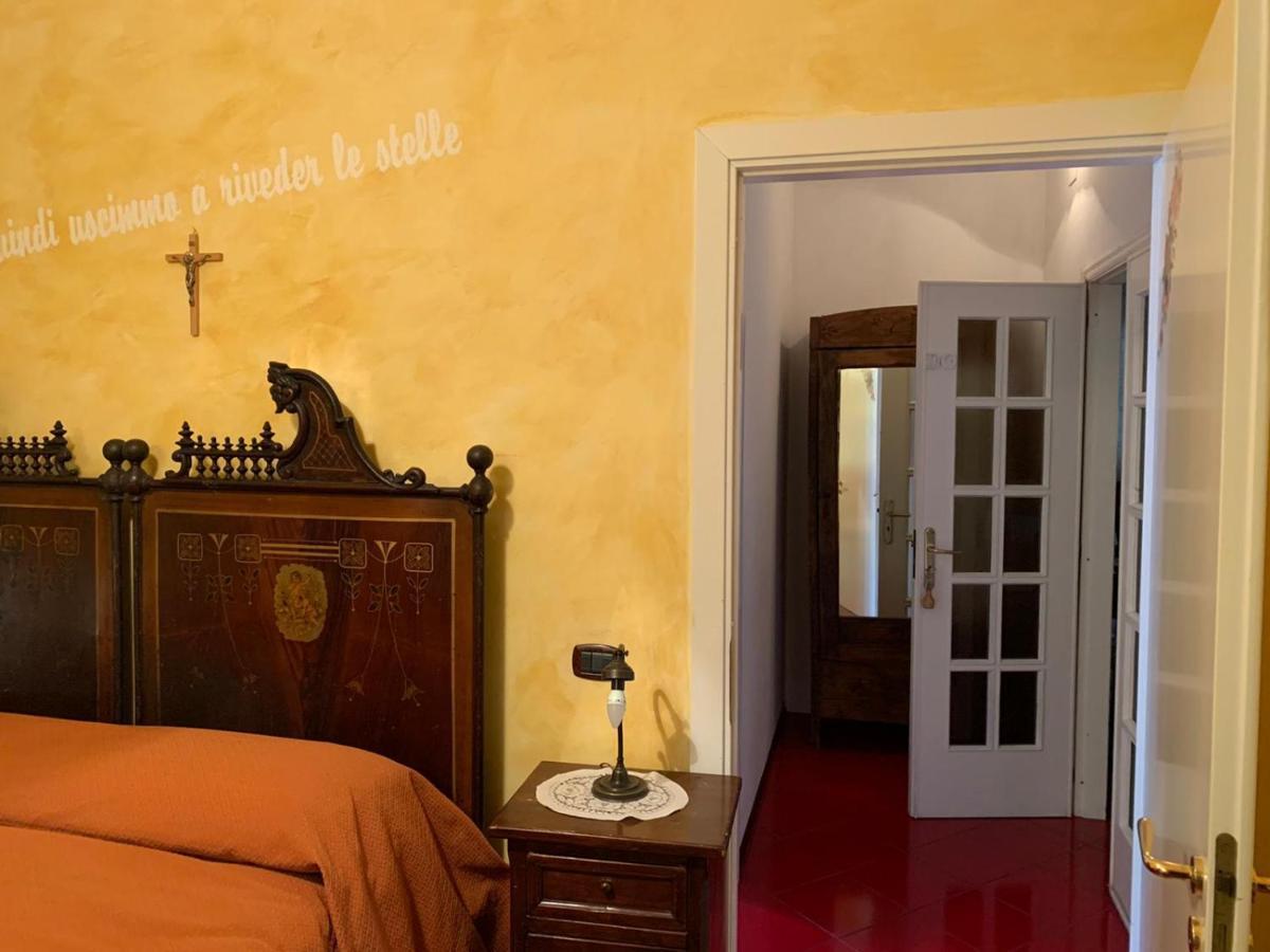 Agriturismo La Locanda Del Parco 莫拉诺卡拉布罗 外观 照片